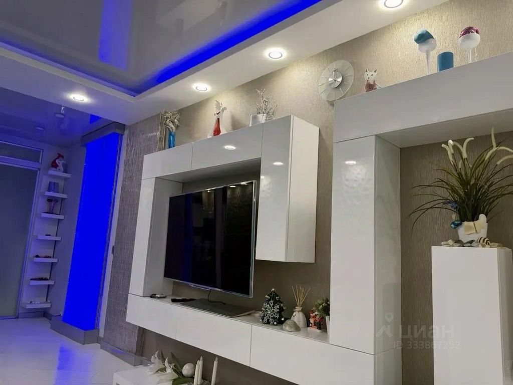 m. Molzhaninovo: Apartment, studio