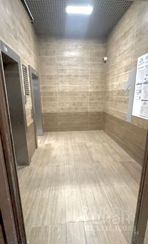 m. Bitsa: Apartment, 3-rooms