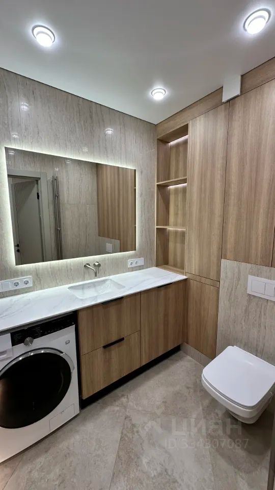 m. Khoroshevskaya: Apartment, 2-rooms