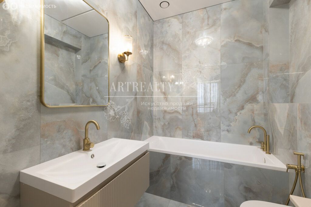 m. Khoroshevo: Apartment, 3-rooms