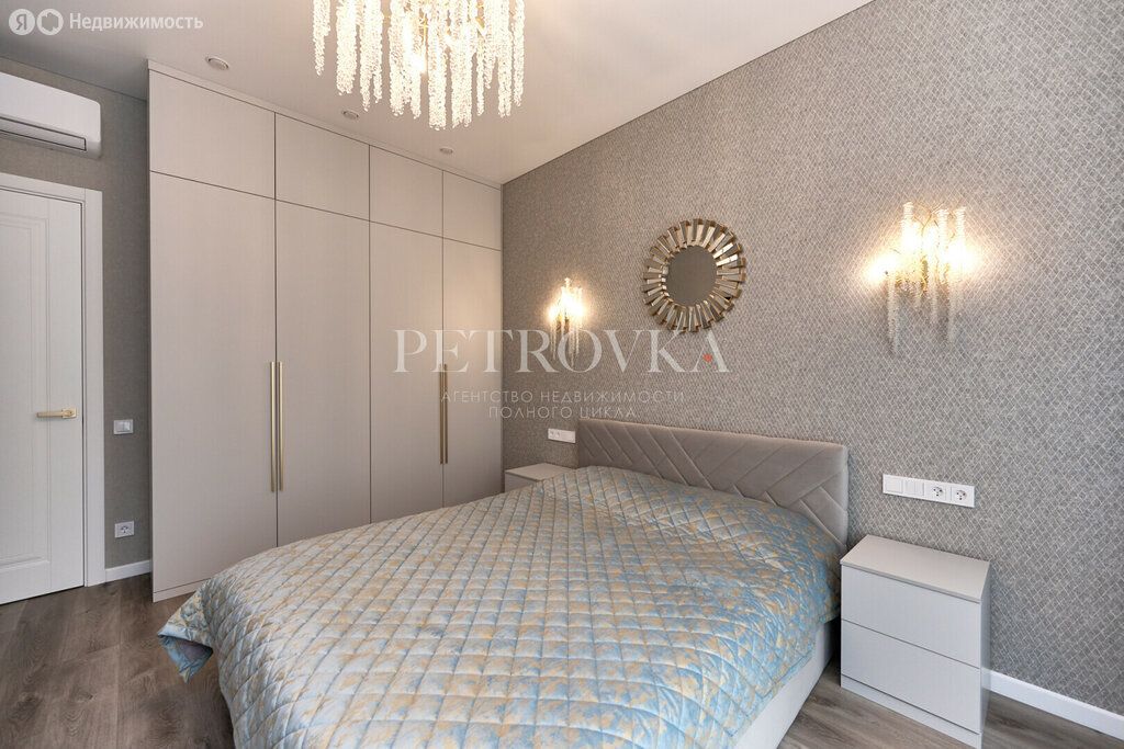 m. Mendeleevskaya: Apartment, 2-rooms