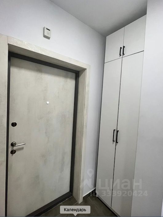 m. Pyatnitskoe shosse: Apartment, 1-rooms