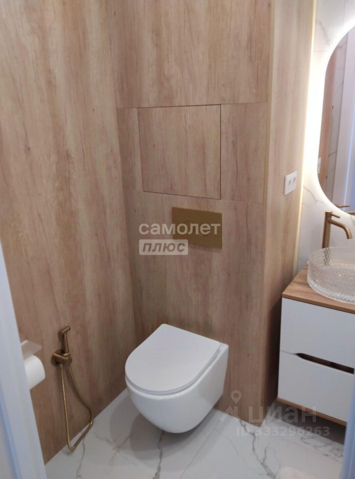 m. Schelkovskaya: Apartment, 1-rooms