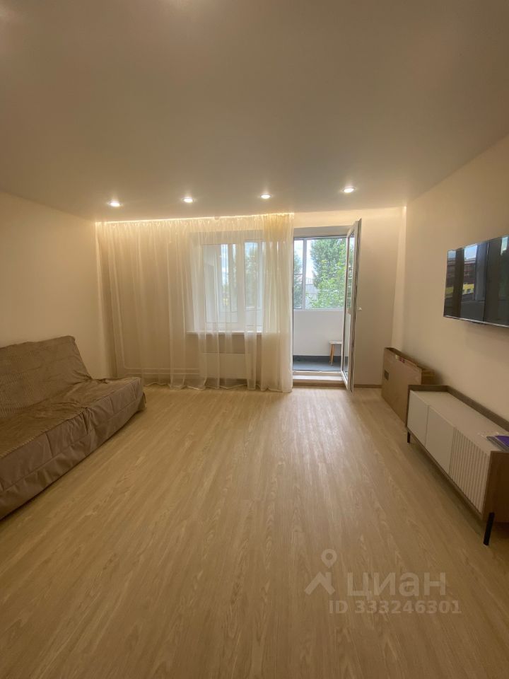 m. Kuchino: Apartment, 1-rooms