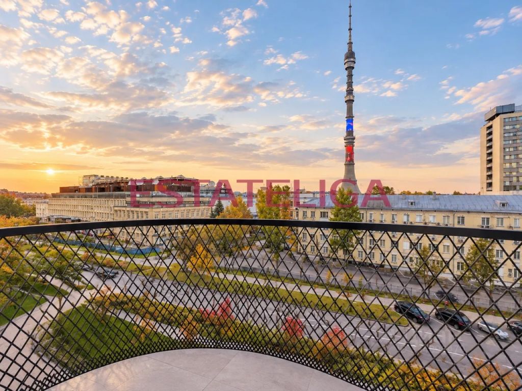m. Ostankino: Apartment, 1-rooms