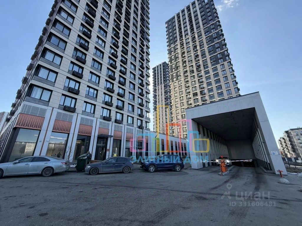 m. Nagornaya: Apartment, 1-rooms