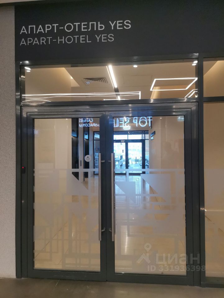 m. Tekhnopark: Apartment, 1-rooms
