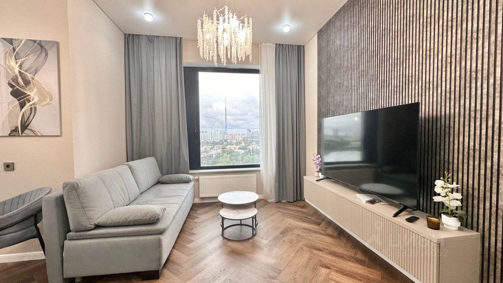 m. Ulitsa Sergeya Eyzenshteyna: Apartment, 2-rooms