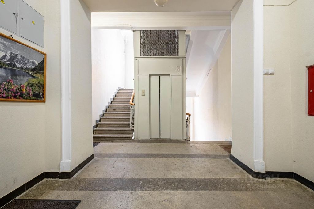 m. Kievskaya: Apartment, 2-rooms