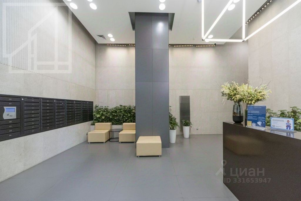 m. Aminyevskaya: Apartment, 3-rooms
