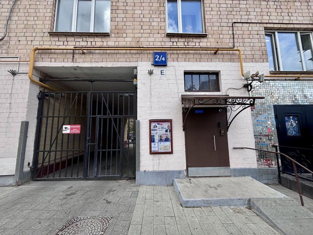 m. Sukharevskaya: Apartment, 2-rooms