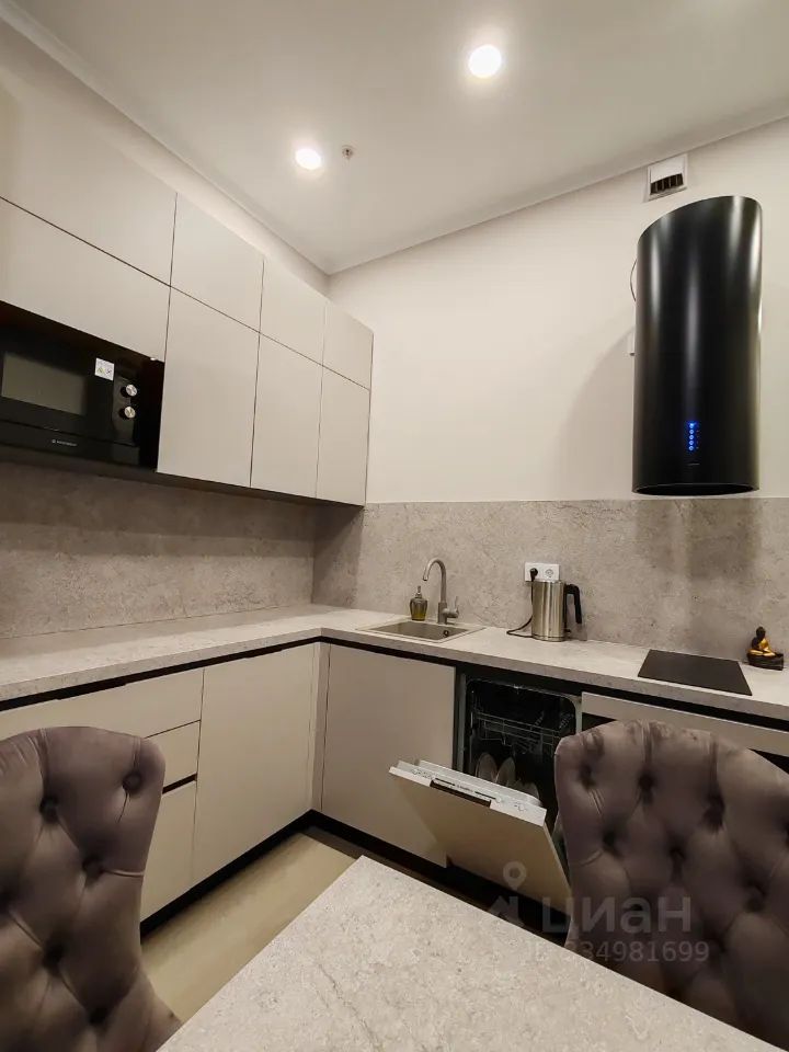 m. Dinamo: Apartment, 1-rooms