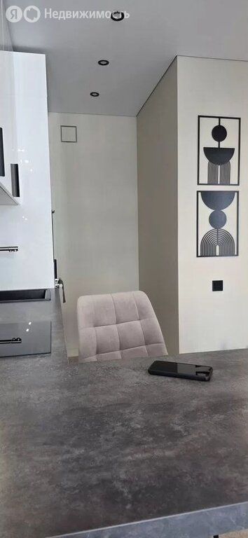 m. Ochakovo I: Apartment, 1-rooms