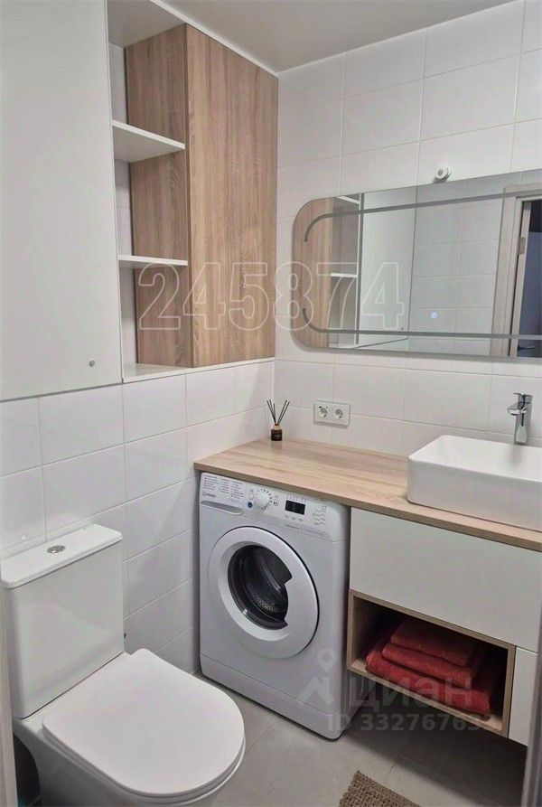 m. Lokomotiv: Apartment, 1-rooms