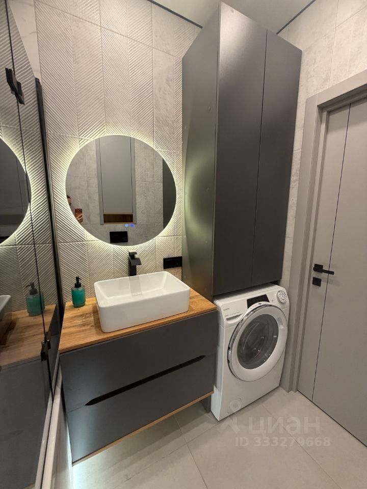 m. Vodniki: Apartment, 2-rooms