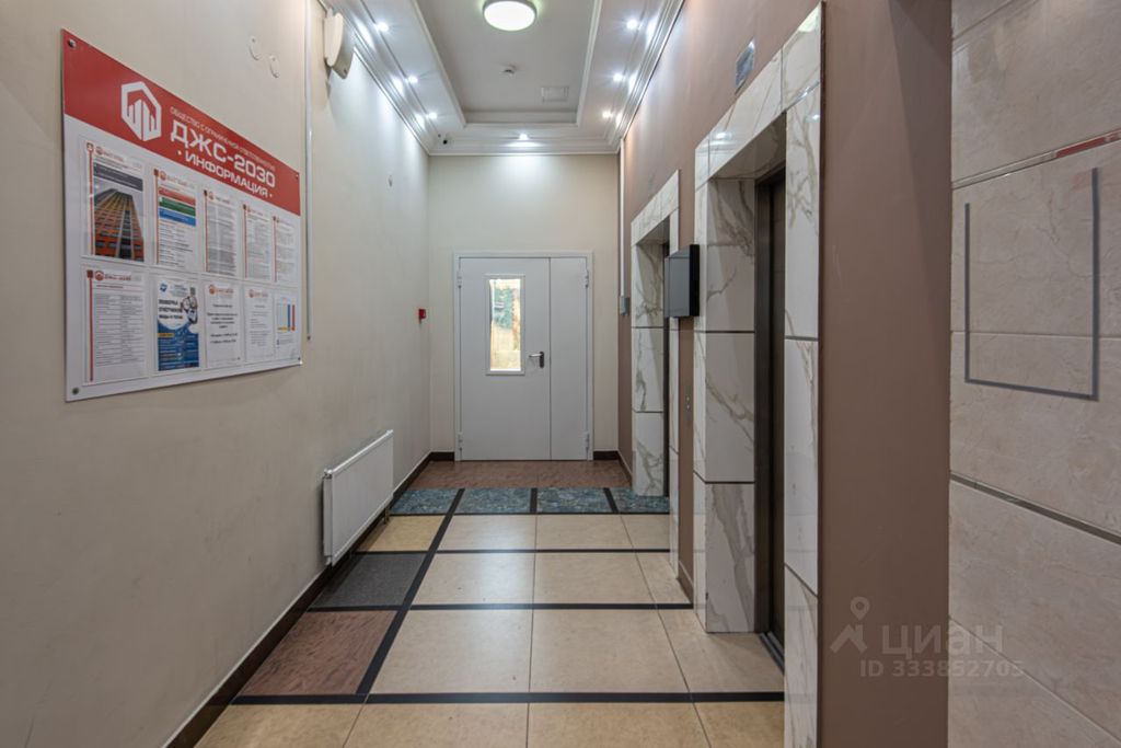 m. Medvedkovo: Apartment, 1-rooms
