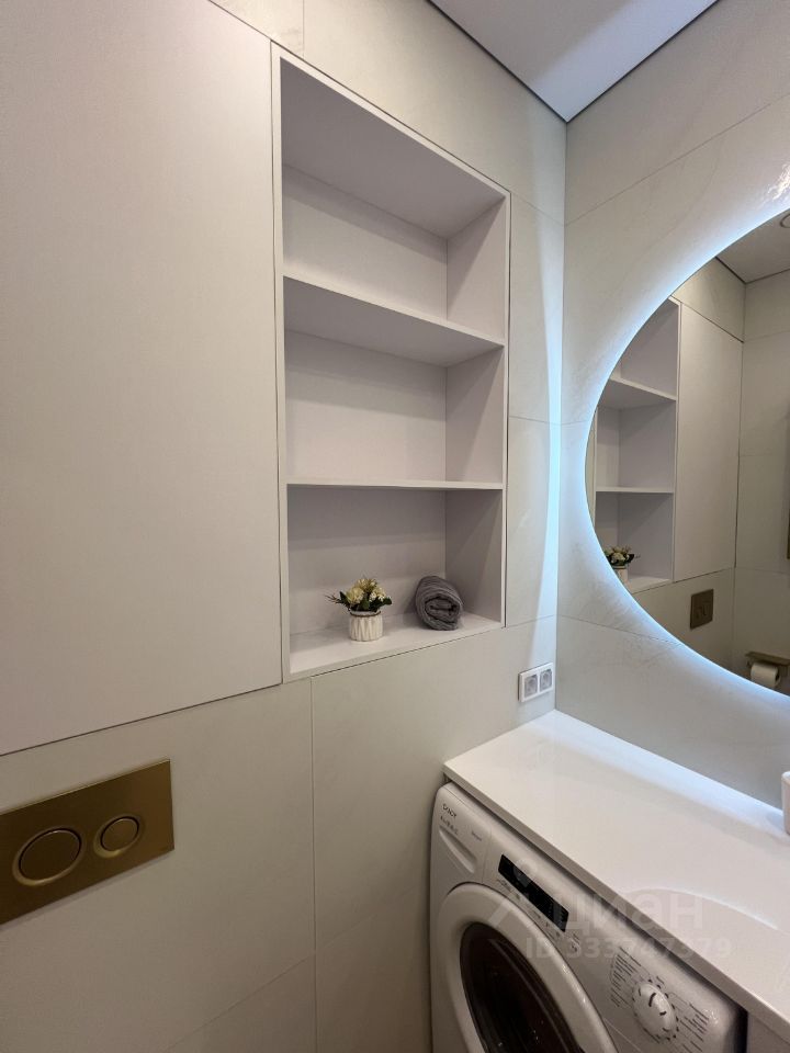 m. Dubrovka: Apartment, studio