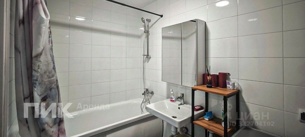 m. Bitsa: Apartment, 2-rooms