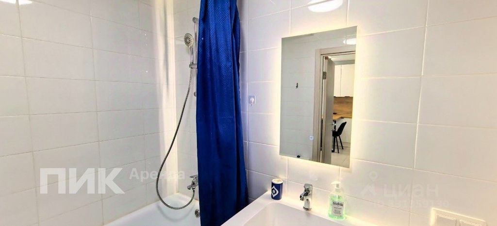 m. Savelovskaya: Apartment, 1-rooms