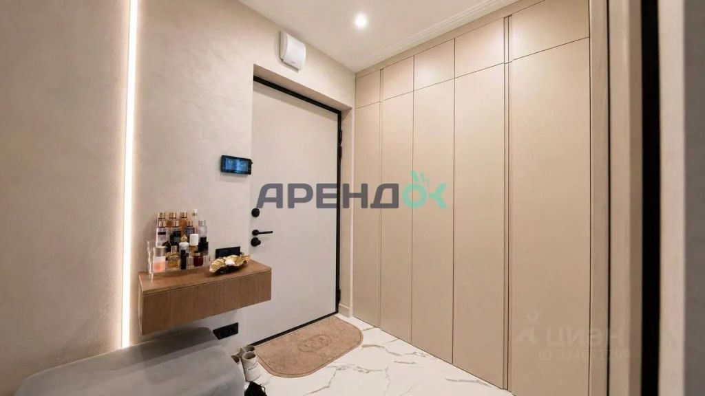 m. Studencheskaya: Apartment, 2-rooms