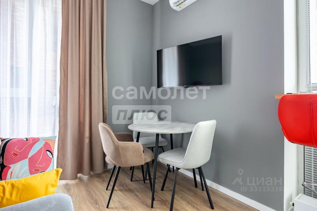 m. Kalitniki: Apartment, studio