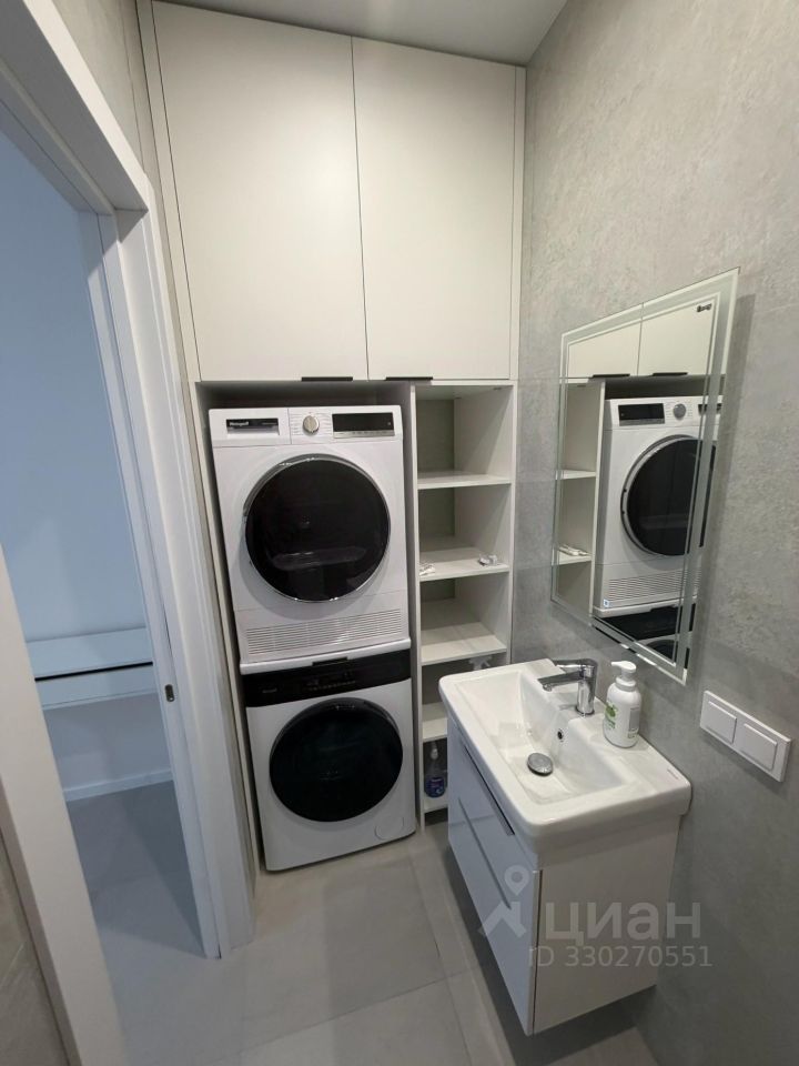 m. Skolkovo: Apartment, 2-rooms