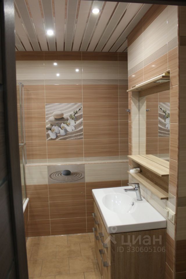 m. Kotelniki: Apartment, 2-rooms