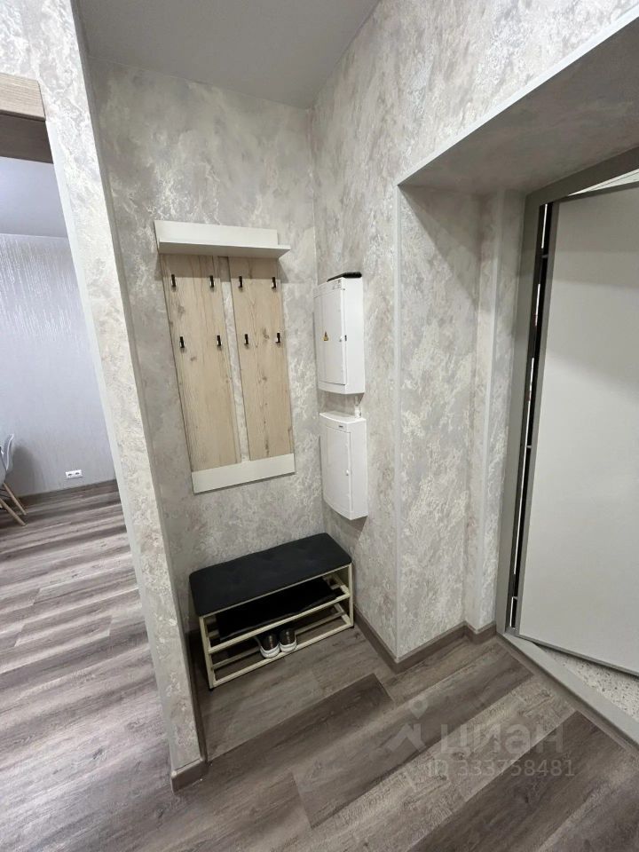 m. Bitsa: Apartment, 1-rooms