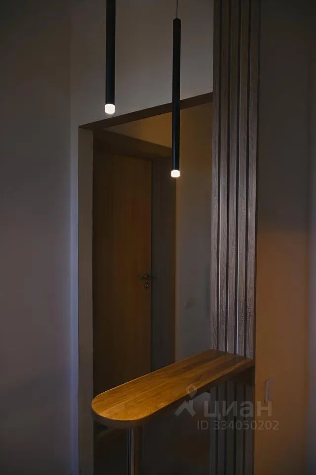 m. Bitsa: Apartment, studio