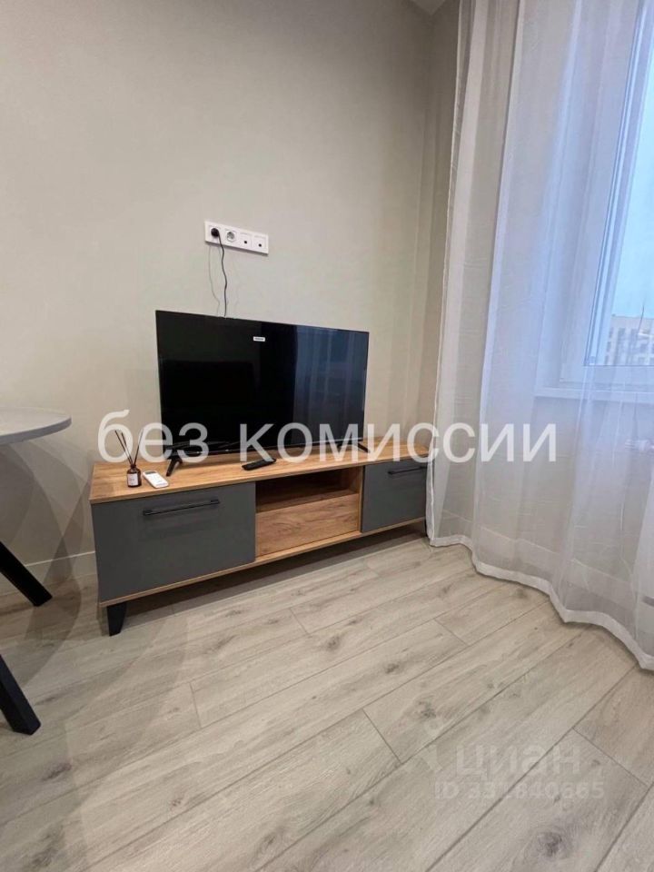 m. Aviamotornaya: Apartment, 1-rooms