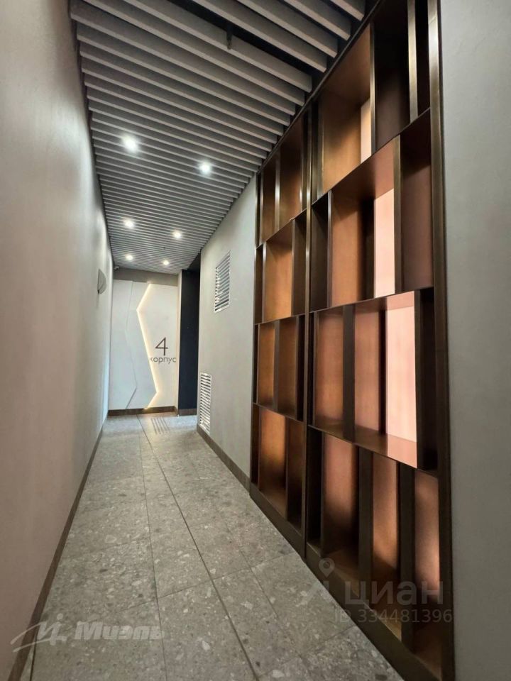 m. Shelepikha: Apartment, 2-rooms