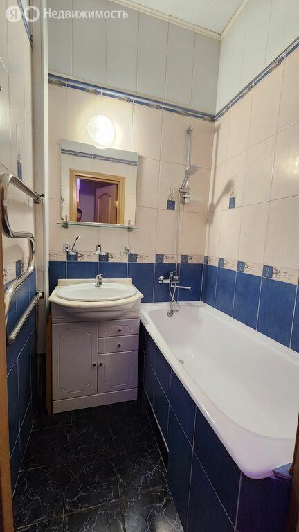 m. Arbatskaya: Apartment, 2-rooms