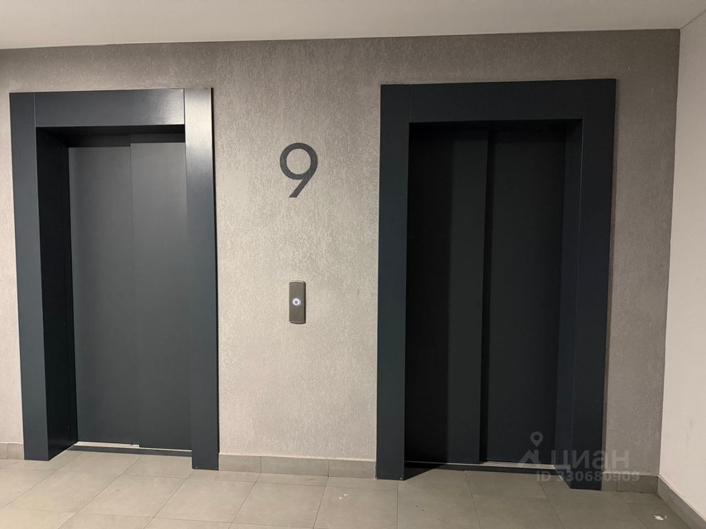 m. Scherbinka: Apartment, 2-rooms
