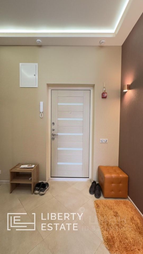 m. Myakinino: Apartment, 1-rooms