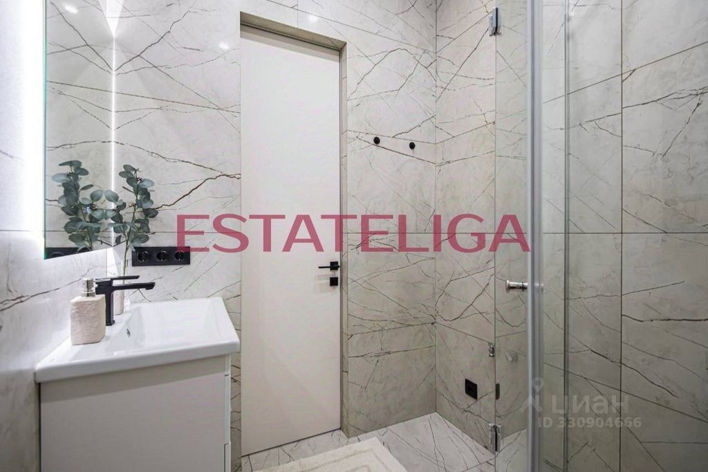 m. Aminyevskaya: Apartment, studio