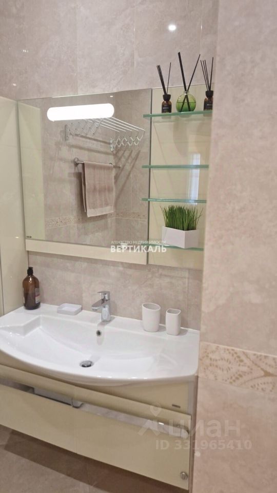 m. Studencheskaya: Apartment, 2-rooms