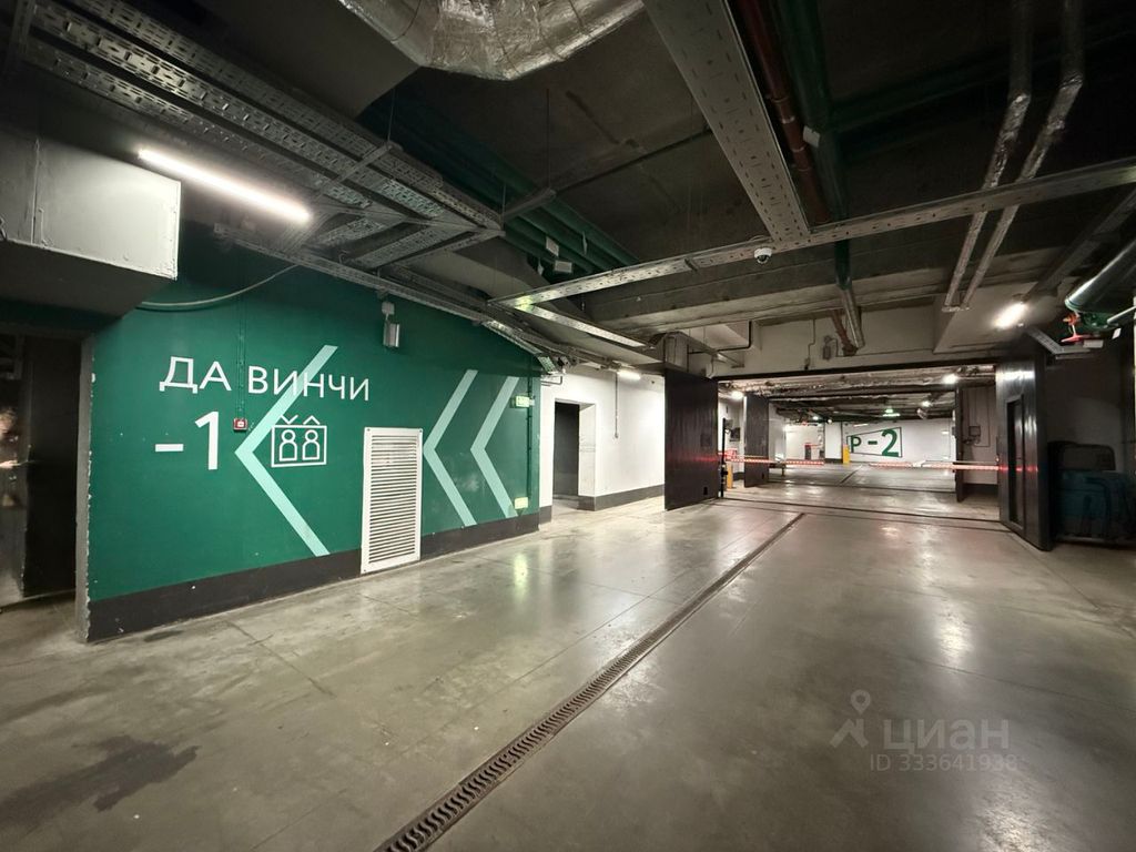 m. Khovrino: Apartment, 2-rooms