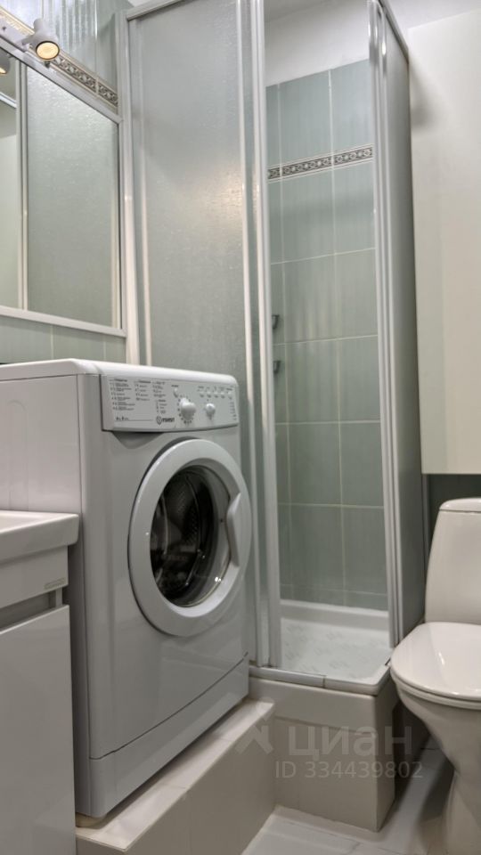 m. Leninsky prospekt: Apartment, studio