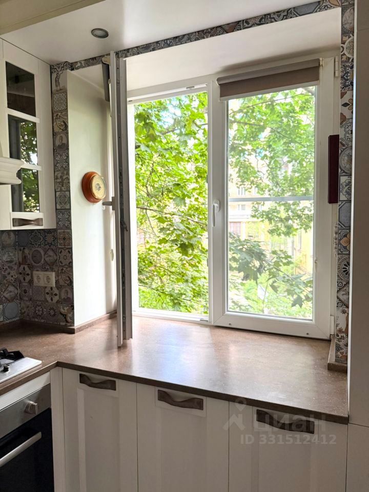 m. Dinamo: Apartment, 2-rooms