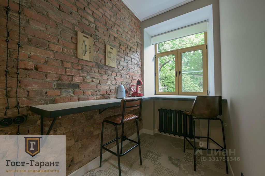 m. Taganskaya: Apartment, 2-rooms