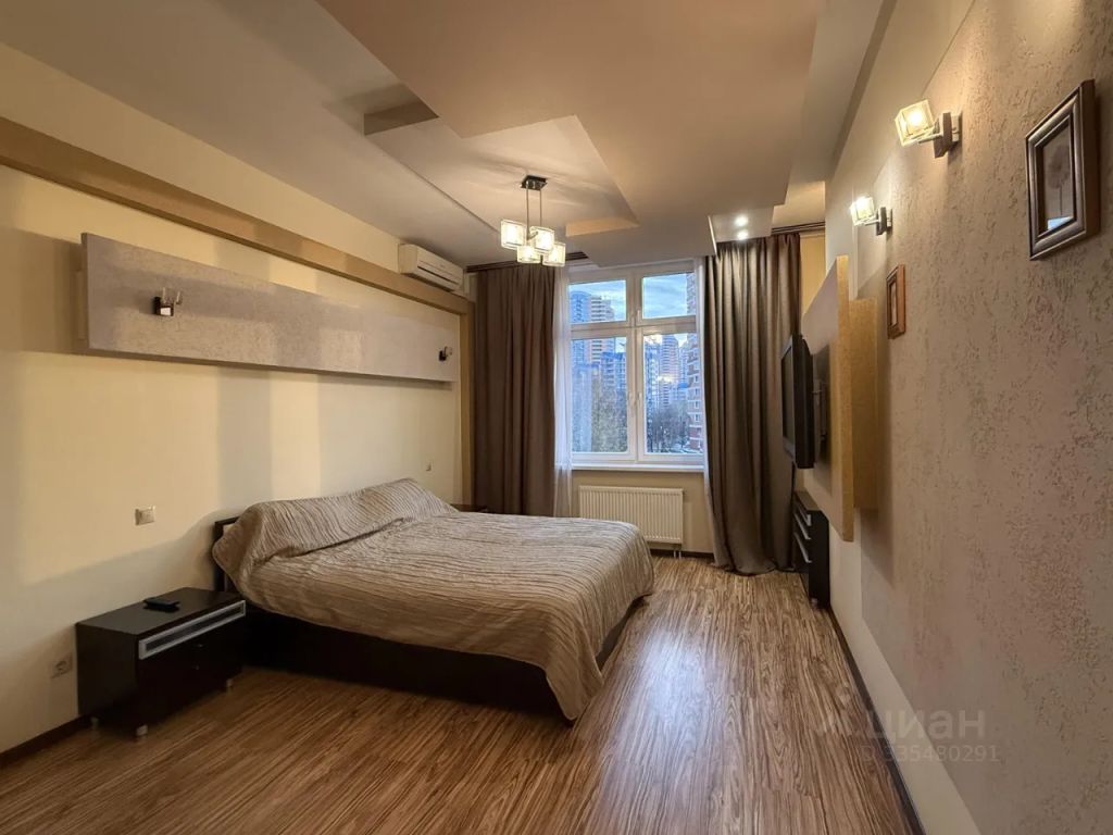 m. Novatorskaya: Apartment, 2-rooms