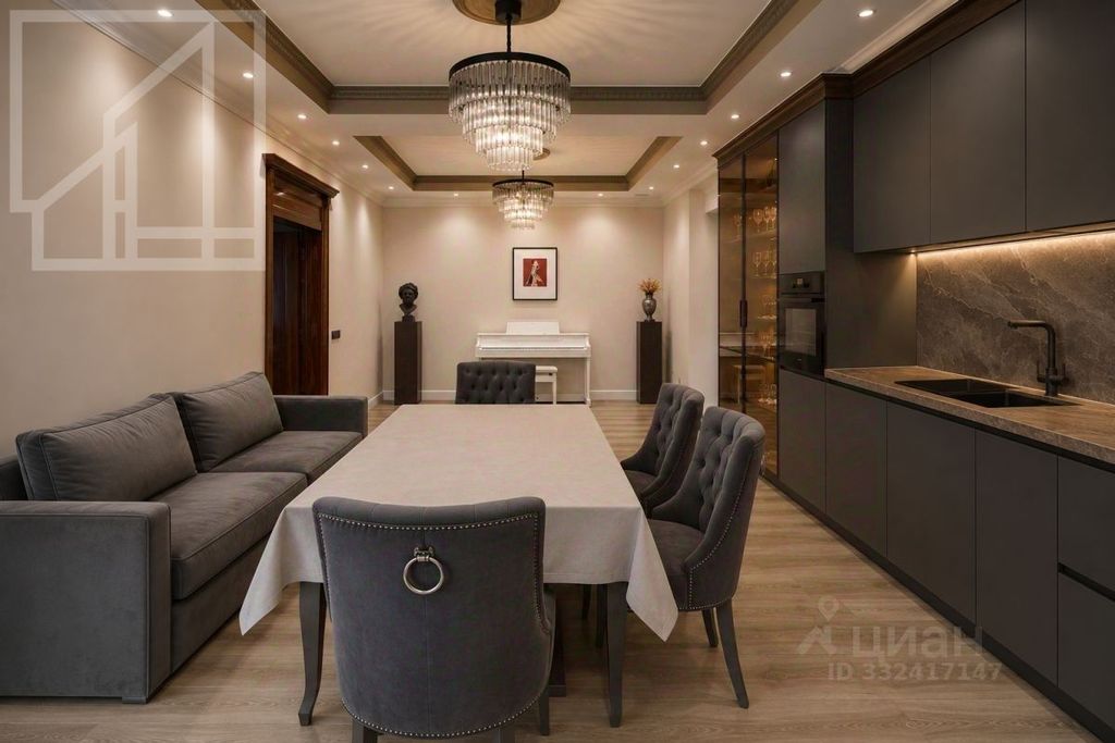 m. Kropotkinskaya: Apartment, 5-rooms