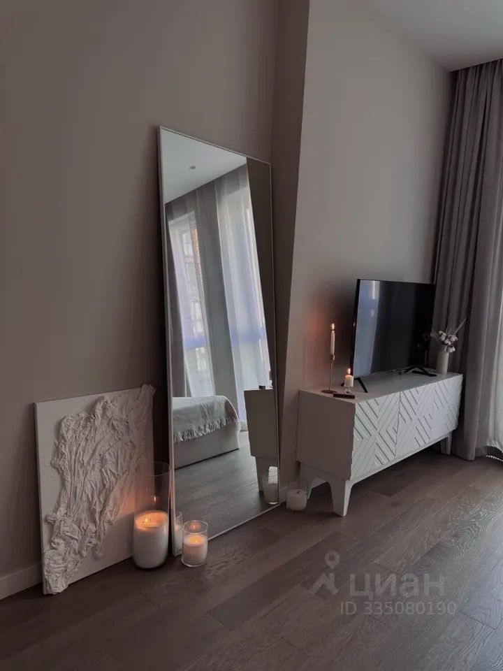 m. Zorge: Apartment, 3-rooms