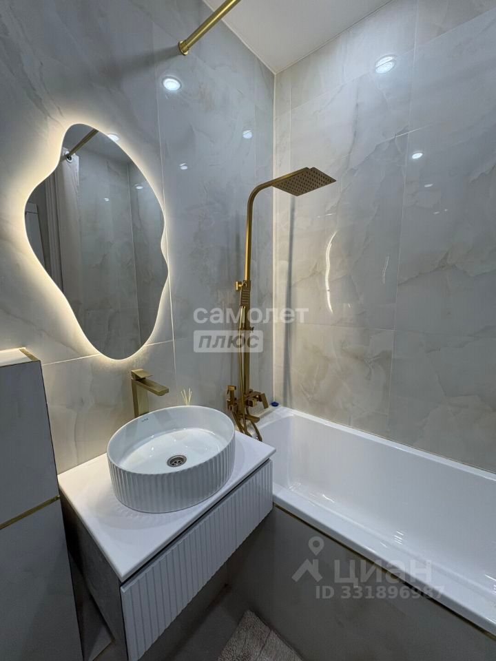 m. Tomilino: Apartment, studio