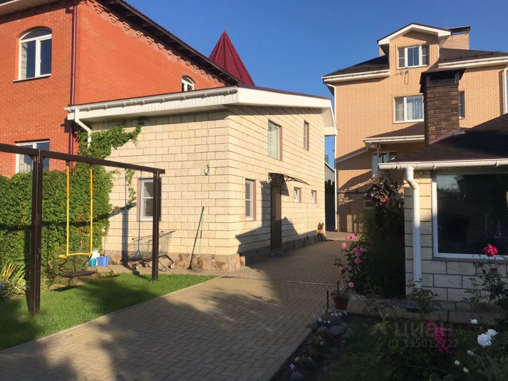 m. Altufyevo: Apartment, 1-rooms