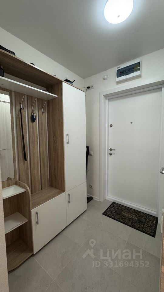 m. Kotelniki: Apartment, studio