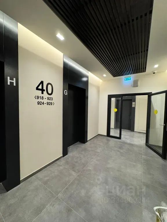 m. Sviblovo: Apartment, studio
