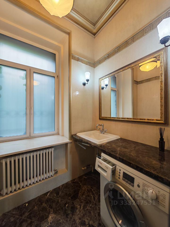 m. Kropotkinskaya: Apartment, 2-rooms