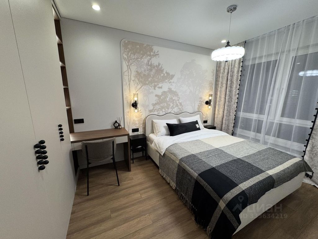 m. Park Pobedy: Apartment, 2-rooms