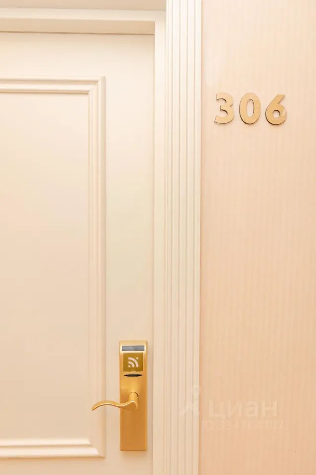 m. Taganskaya: Apartment, studio